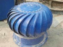 安陽屋頂無動力風(fēng)機(jī)_安陽屋頂無動力風(fēng)機(jī)批發(fā)_安陽屋頂無動力風(fēng)機(jī)價(jià)格_一呼百應(yīng)原材料采購商城