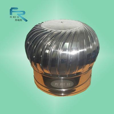 【河北無動力風(fēng)機(jī)廠家】價(jià)格,廠家,風(fēng)機(jī)設(shè)備配件-搜了網(wǎng)