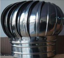 石家莊無動力風機有怎樣的產品特點_機械類欄目