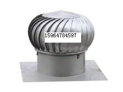 佛山600型無(wú)動(dòng)力屋頂通風(fēng)機(jī)哪里有賣(mài)的