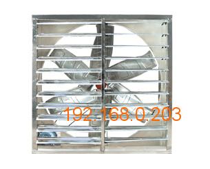 花卉大棚降溫風機 生產供應風機,花卉大棚降溫風機 生產供應風機生產廠家,花卉大棚降溫風機 生產供應風機價格