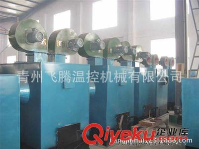 青州飛騰溫控機(jī)械 專業(yè)供應(yīng)熱風(fēng)爐、燃煤暖風(fēng)爐及各類通風(fēng)溫控設(shè)備