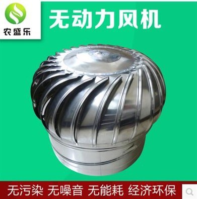 定興縣無動力通風(fēng)器與無動力風(fēng)機市場概況與采購指南