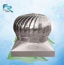 無動力風(fēng)機風(fēng)帽自然通風(fēng)器價格及供應(yīng)信息——以山西、甘肅FT-700型號為例