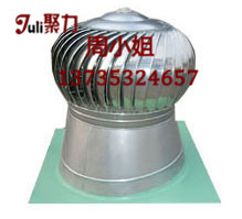 WWP無動力屋頂渦輪排風(fēng)機 高效節(jié)能的通風(fēng)解決方案
