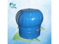 無動力風(fēng)機 自然通風(fēng)的環(huán)保選擇