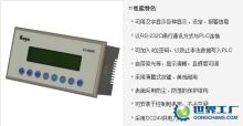北京莫斯特進出口公司 專業推進技術進出口，助力產業升級