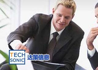 如何通過SAP服務(wù)商優(yōu)化進出口代理公司管理？以國際商貿(mào)軟件為例
