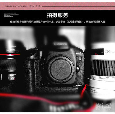 藍月谷 用鏡頭定格美好，先拍照后付款，讓每一張客片都媲美樣片
